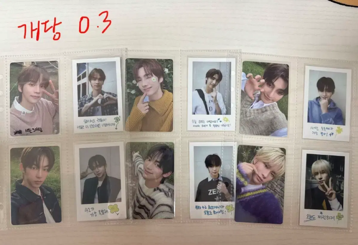 thumbnail-2